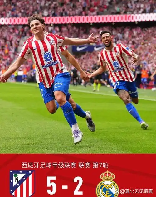 苏格兰超级联赛：马瑟韦尔 VS 圣米伦
